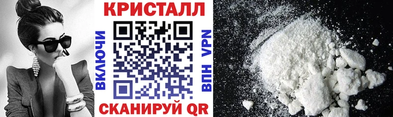 Амфетамин VHQ  Радужный 