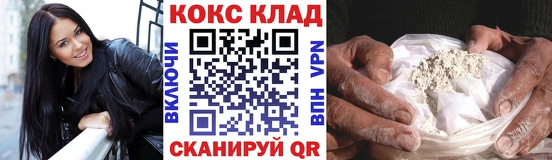 Cocaine 99%  Радужный 