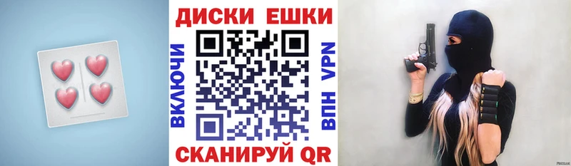 omg зеркало  Радужный  ЭКСТАЗИ таблы 