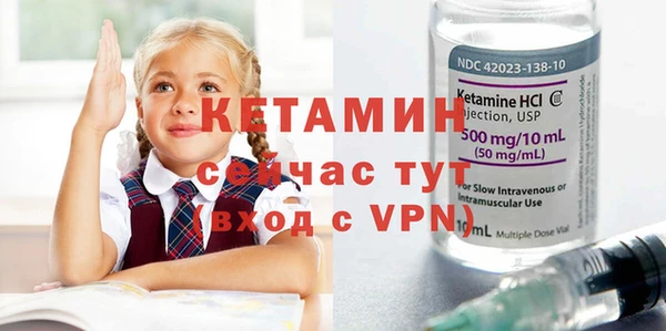 шишки Балабаново