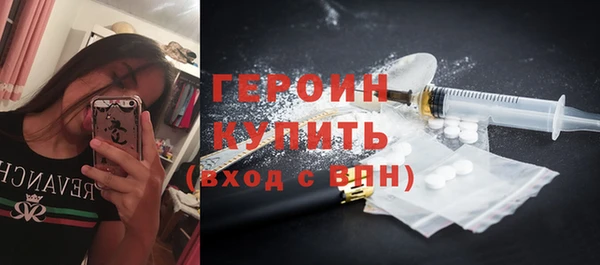 гашиш Михайлов