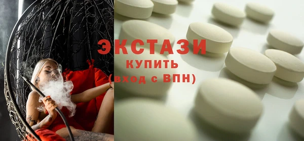 шишки Аркадак