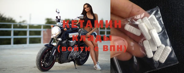 бошки Арсеньев