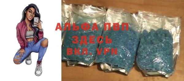 круглые Баксан