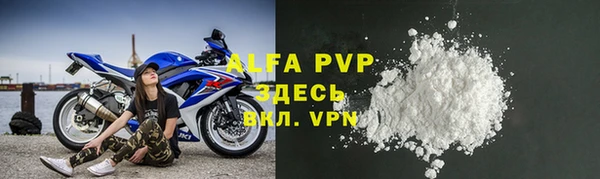 круглые Баксан