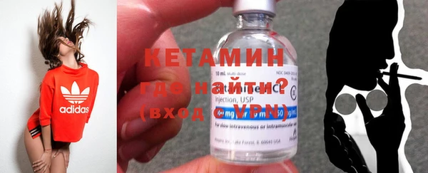 марки lsd Михайловка