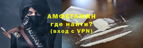 бошки Арсеньев
