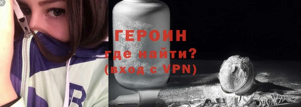шишки Аркадак