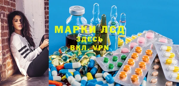 бошки Арсеньев