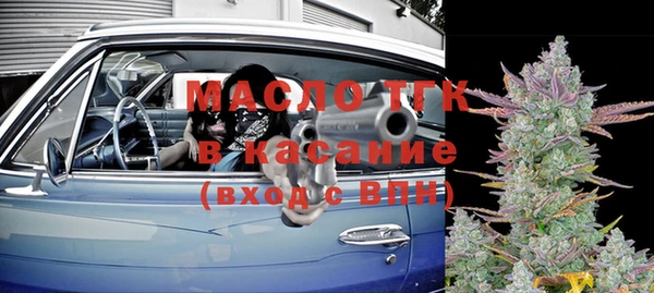 MDMA Premium VHQ Армянск