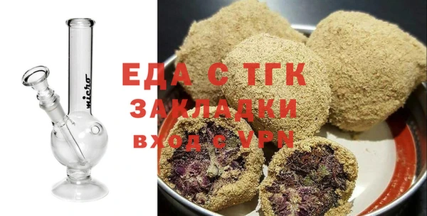 шишки Аркадак