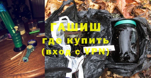бошки Арсеньев