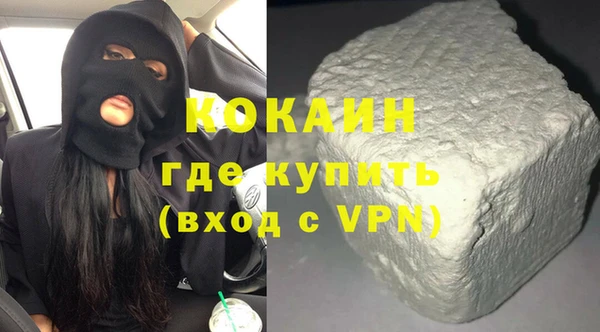 бошки Арсеньев