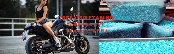 mix Михайловск