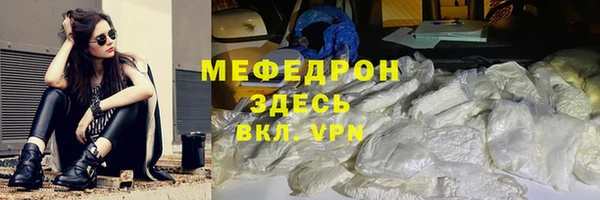 бошки Арсеньев