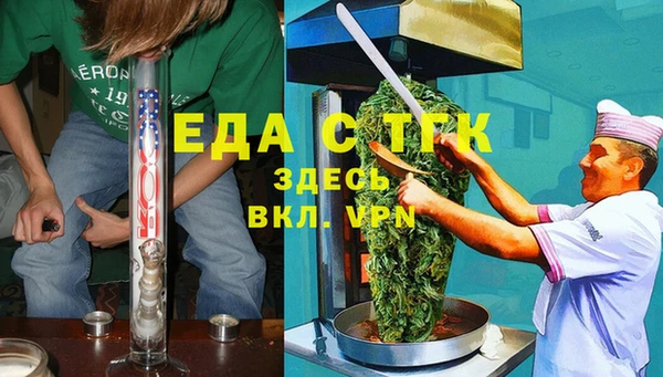 бошки Арсеньев
