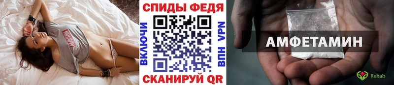 Метамфетамин кристалл  Радужный 