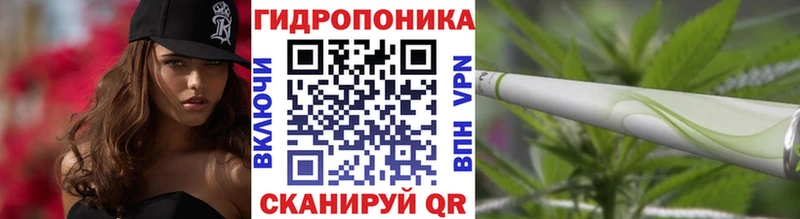 МАРИХУАНА LSD WEED  наркота  Радужный 